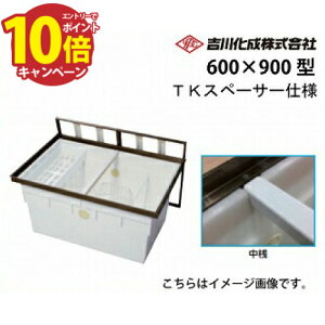 �yLINE�N�[�|���z�z���z���[�J�[���� �������[�� �A���~�g �V���o�[ ��ʃX�^���_�[�h�^�C�v�E600×900�^�E�[�^ TK�X�y�[�T�[�d�l �g�쉻�� [9001SDJTKS]