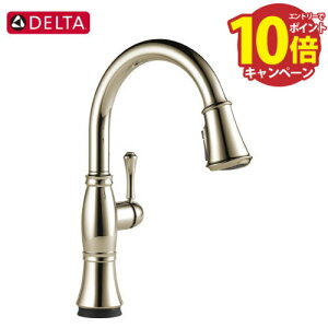 yLINEN[|zzzLb` Cassidy LVfB ^b` VOo[ z[Xo [9197T-PN-PR-DST] {bVhjbP f^DELTA [J[