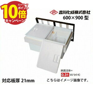 �yLINE�N�[�|���z�z���z���[�J�[���� �������[�� �A���~�g �u�����Y �Ή���21mm �f�M�^�C�v�E600×900�^�E�[�^ �g�쉻�� [92DBJ]