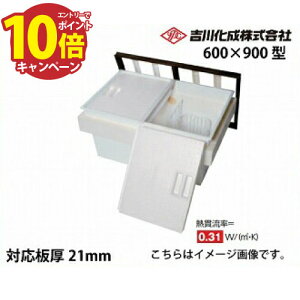 �yLINE�N�[�|���z�z���z���[�J�[���� �������[�� �A���~�g �V���o�[ �Ή���21mm �f�M�^�C�v�E600×900�^�E�[�^ �g�쉻�� [92DSJ]