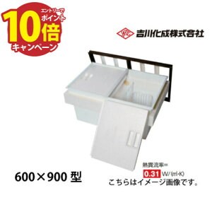 �yLINE�N�[�|���z�z���z���[�J�[���� �������[�� �A���~�g �u�����Y �f�M�^�C�v�E600×900�^�E�[�^ �g�쉻�� [9DBJ]