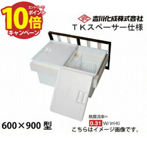 �yLINE�N�[�|���z�z���z���[�J�[���� �������[�� �A���~�g �u�����Y �f�M�^�C�v�E600×900�^�E�[�^ TK�X�y�[�T�[�d�l �g�쉻�� [9DBJTKS]