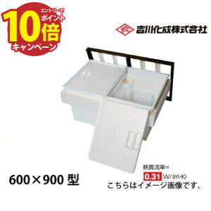 �yLINE�N�[�|���z�z���z���[�J�[���� �������[�� �A���~�g �V���o�[ �f�M�^�C�v�E600×900�^�E�[�^ �g�쉻�� [9DSJ]