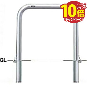 �yLINE�N�[�|���z�z���z�A�[�` �Ԏ~�� ��60.5(t3.0)×W700×H650mm �J���[:�X�e�����X [AA-7SF7-650] �T���|�[�� �󒍐��Y�i �L�����Z���s�� �[����1���� ���[�J�[����