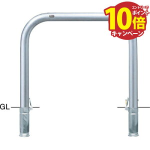 yLINEN[|zzzA[` Ԏ~ p{̂̂ 76.3(t3.0)×W1000×H800mm J[:XeX [AA-8SK10-800HONTAI] T|[ 󒍐Yi LZs [1 [J[