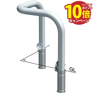 yLINEN[|zzzR[i[A[` Ԏ~ 76.3(t3.0)×W700×W700×H650mm J[:XeX [AA-8SKR7-650] T|[ 󒍐Yi LZs [1 [J[