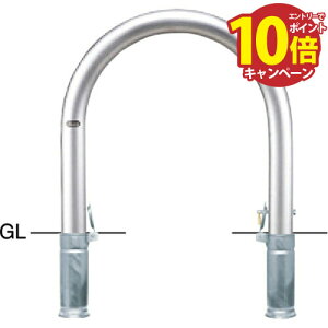 yLINEN[|zzzA[` Ԏ~ 76.3(t3.0)×WP600×H650mm J[:XeX [AC-8SK] T|[ 󒍐Yi LZs [1 [J[