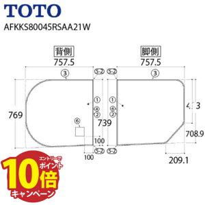 yLINEN[|zzzCӂ Cӂ1600EhfMCWR TOTO [AFKKS80045RSAA21W] [2T