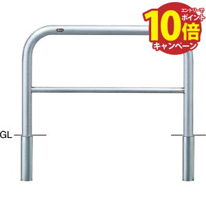 yLINEN[|zzzA[` Ԏ~ p{̂̂ 60.5(t3.0)×W1000×H650mm J[:XeX [AH-7S10-650HONTAI] T|[ 󒍐Yi LZs [1 [J[