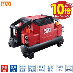 yGg[Ń|Cg10{zGARvbT[ AK-1310EV[Y }bNX MAX [AK-HL1310E] bh VCAEg RvAvŃX}zƃRvq