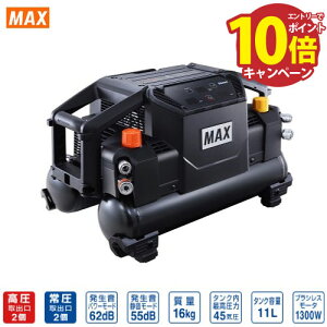 yGg[Ń|Cg10{zGARvbT[ AK-1310EV[Y }bNX MAX [AK-HL1310E-BLACK] ubN VCAEg RvAvŃX}zƃRvq