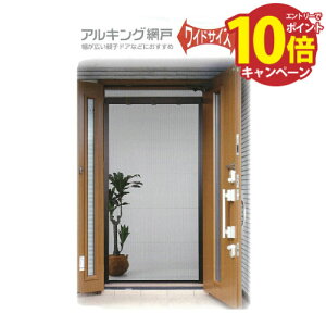 yLINEN[|zzzALOԌ Ch^Cv [AKW-17] Ԍˍ177cm d:4.9kg Z [1T