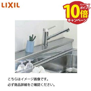 yLINEN[|zzz؂Jo[A~ Ԍ270cmp s6cm NV LIXIL [ALMC-270SB] W272×D6.3×H5cm [J[