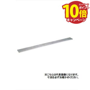 �yLINE�N�[�|���z�z���z���ݍH�Ɖ�F��A���~������� ALT-CG �S��3.0m �A���C���R(ALINCO) [ALT-30C-G] ���[�J�[���� �@�l�l����