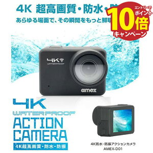 yLINEN[|zzzANVJ 4KBe 掿 h hU LpY [AMEX-D01] u␳ ^b`XN[ X}zAvA\ ؐ쏊