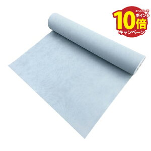 yLINEN[|zzzlHŗp hV[gVbgOX 120^Cv [AN2-GG120] W1000mmL50m G΍ A`UV܂őϋvɗDĂ lHŐ I[Nu