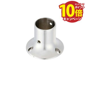 yGg[Ń|Cg10{zEOEp肷 BAUHAUS 32XeANA[ x[X\Pbg }cZ [AQ-03MI] ʎd4gz ԏn @ll [J[