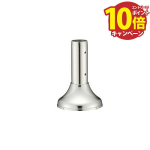 yGg[Ń|Cg10{zEOEp肷 BAUHAUS 32XeANA[ X^h Jo[t }cZ [AQ-13MI] ʎd4gz ԏn @ll [J[