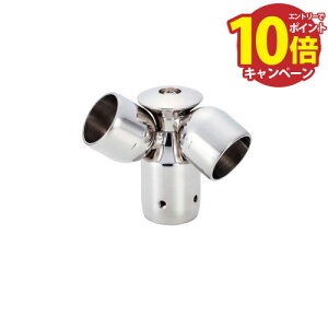 yGg[Ń|Cg10{zEOEp肷 BAUHAUS 32XeANA[ xpR[i[WCgN }cZ [AQ-23MIN] ʎd4gz ԏn @ll [J