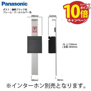 yGg[Ń|Cg10{zGgX|[ A[Lt[ J pi\jbN Panasonic [archiframej04] |Xg pP-UFv LED\DȂ z{bNX t C^[zʔ