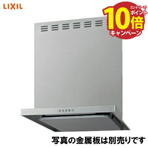 yLINEN[|zzzWt[h ASRV[Y Ԍ60cm NV LIXIL [ASR-633SI] Vo[ VbRt@ xmHƐ Lb` Eʔ [J[