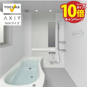 yGg[Ń|Cg10{zVXeoX ANVB AXIY 1616TCY gNX [axiy1616] zL^z[Xt [J[