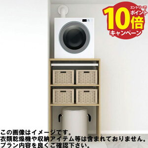 N XChJE^[ @Ȃp ̑ߗފ@v [AY000007] 3 CvCEbh s @l [J[