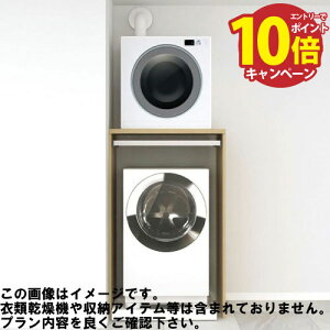 yGg[Ń|Cg10{zN XChJE^[ h@p ̑ߗފ@v [AY000015] 3 CvCEbh s @l [J[