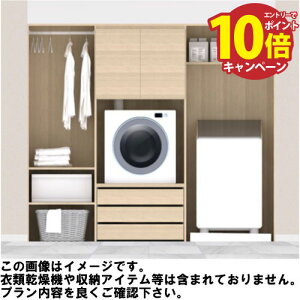 N nK[pCvEJˁEo3i ^e^@p ̑ߗފ@v [AY000043] 7.5 CvCEbh s @l [J[