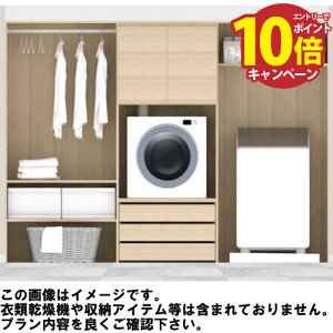 N nK[pCvEJˁEo3i ^e^@ ̑ߗފ@v [AY000052] 9 CvCEbh s @l [J[