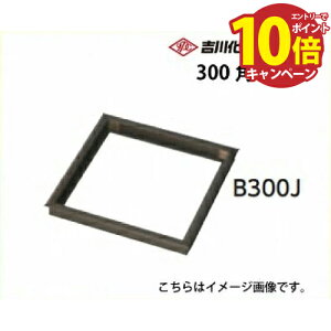 yLINEN[|zzz[ A~g uY _ 300p^Cv [B300J-MATE] g쉻 YPC y