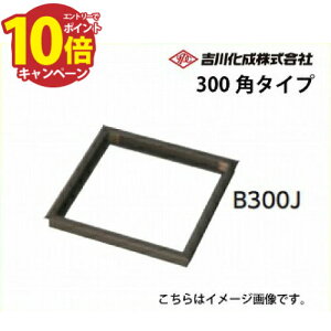 yLINEN[|zzz[J[ [ A~g uY _ 300p^Cv g쉻 [B300J]