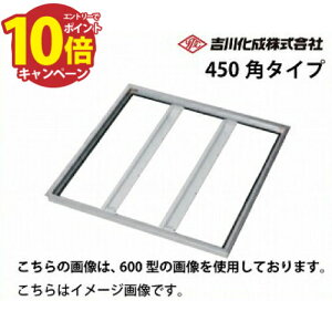 yLINEN[|zzz[J[ [ A~g uY _ C^CvE450p^Cv g쉻 [B450KMJ]