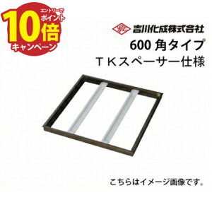 yGg[Ń|Cg10{z[J[ [ A~g uY _ 600p^Cv TKXy[T[dl g쉻 [B600JTKS]