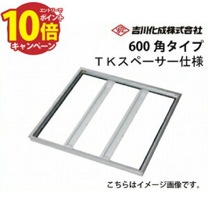 yLINEN[|zzz[J[ [ A~g uY _ C^CvE600p^Cv TKXy[T[dl g쉻 [B600KMJTKS]