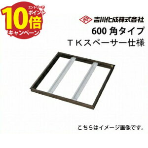 yLINEN[|zzz[J[ [ A~g uY _i[ɗpj 600p^Cv TKXy[T[dl g쉻 [B600ZJTKS]