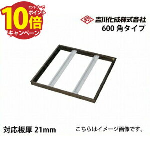 yLINEN[|zzz[J[ [ A~g uY _i[ɗpj Ή21mm 600p^Cv g쉻 [B621ZJ]