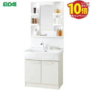 yGg[Ń|Cg10{zʉϑ LTv[ iY EIDAI ʒn W750 [EK-LSBB-70EWN1B+EK-LSBM-7SLSH] J ʋ LED ܂~߂ [J[ 4mzs