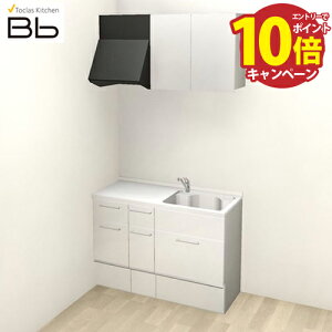 �y�ő�5000�~OFF�N�[�|���z�z���z�g�N���X �V�X�e���L�b�`�� Bb �R���p�N�g�v���� �R�������� �Ԍ�1500 �t���A�X���C�h I�^ ���O���[�h E�^C ���[�J�[����