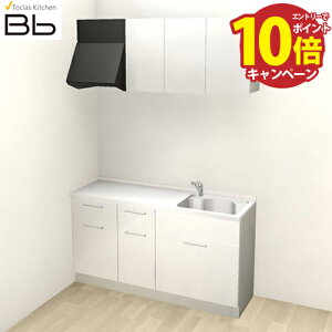 �y�ő�5000�~OFF�N�[�|���z�z���z�g�N���X �V�X�e���L�b�`�� Bb �R���p�N�g�v���� �R�������� �Ԍ�1950 ����o�� I�^ ���O���[�h D�^S�^Q�^N�^Y�^Z ���[�J�[����