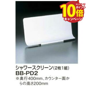 yLINEN[|zzzV[XN[(21g) NV LIXIL [BB-PD2] ~YA ELC ʉϑpi