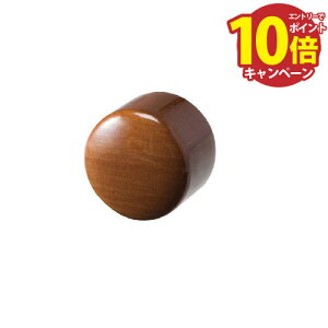 yLINEN[|zzzp肷 BAUHAUS 32OXؐGhLbv }cZ [BC-12D] DI[N Œɂ͕ʓrڒ܂Kv4gz ԏn @ll [J[