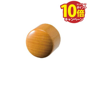 yLINEN[|zzzp肷 BAUHAUS 32OXؐGhLbv }cZ [BC-12L] LI[N Œɂ͕ʓrڒ܂Kv4gz ԏn @ll [J[