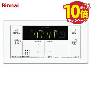 yGg[Ń|Cg10{zKXp p R iC Rinnai [BC-145V(A)] ir@\ I[gXgbv@\ EcoVOi d[h 145V[Y