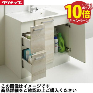 �yLINE�N�[�|���z�z���z���ʉ��ϑ� ���N�g�� rakutowa ���o���^�C�v �Ԍ�900 �N���i�b�v cleanup [BCML0902WNW����] �n�C�O���[�h�J���[ ����̂� ���[�J�[����