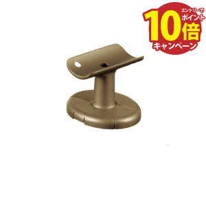 yGg[Ń|Cg10{zp肷 BAUHAUS ZNg 35uPbgc^Jo[t }cZ [BD-05B] uE gs4gz ԏn @ll [J[