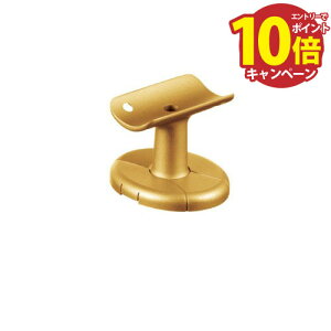 yGg[Ń|Cg10{zp肷 BAUHAUS ZNg 35uPbgc^Jo[t }cZ [BD-05G] S[h gs4gz ԏn @ll [J[