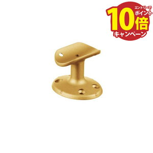 yGg[Ń|Cg10{zp肷 BAUHAUS ZNg 35uPbgc^ }cZ [BD-07G] S[h gs4gz ԏn @ll [J[