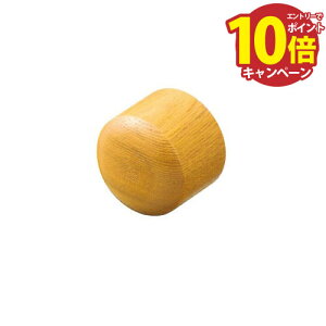 yLINEN[|zzzp肷 BAUHAUS 35ؐGhLbv }cZ [BD-19C] NA Œɂ͕ʓrڒ܂Kv4gz ԏn @ll [J[