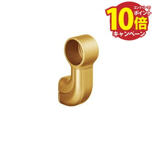 �yLINE�N�[�|���z�z���z�����p�肷�� BAUHAUS �Z���N�g 35�x�[�X�v���[�g�p�G���h�u���P�b�g�J�o�[�t�E�p �}�c�Z [BD-62RG] �S�[���h 4�g���z�� �ԏ�n�� �@�l�l������������� ���[�J�[����